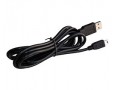 LINK USB Cable Mini